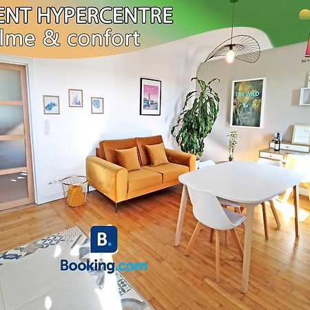 Hypercentre - Calme Et Lumineux. Aufildelorient公寓 外观 照片